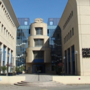 Brandenburgische Ingenieurkammer Außenansich